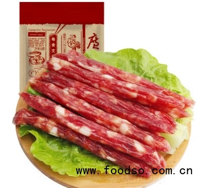 秋之風(fēng)廣州酒家圓滿臘腸40