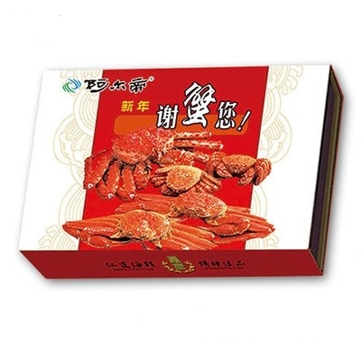阿爾帝謝蟹您