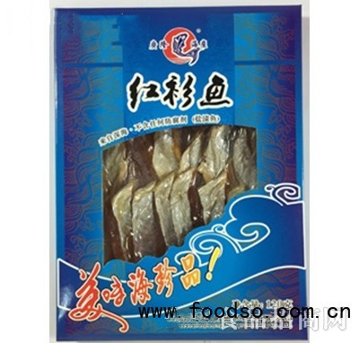 廣隆風(fēng)味紅衫魚(yú)