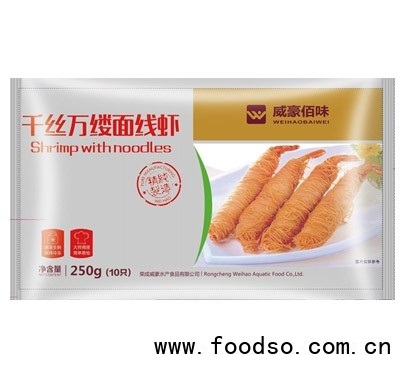 威豪佰味千絲萬(wàn)縷面線蝦25