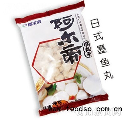 阿爾帝小丸子日式墨魚(yú)丸