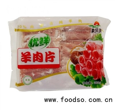 優(yōu)鮮內(nèi)蒙古廠家直銷批錫盟