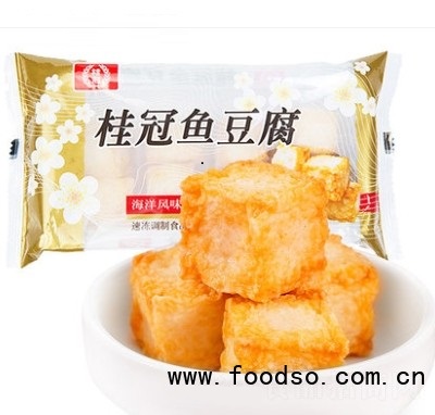 桂冠魚(yú)豆腐100g火鍋食材臺(tái)灣丸子海鮮咸蛋黃味魚(yú)肉豆腐串關(guān)東煮
