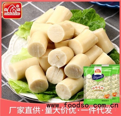 龍旺開花腸桂花腸煙熏腸火鍋麻辣燙關東煮燒烤速凍食品代理