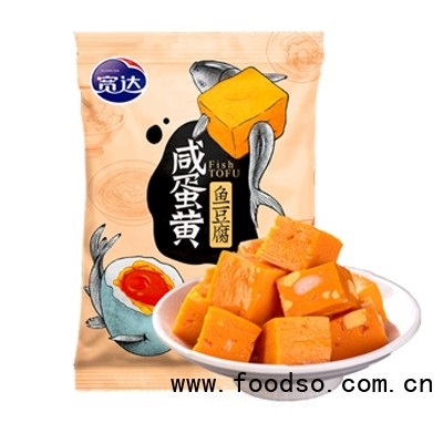 寬達咸蛋黃魚豆腐220g速凍