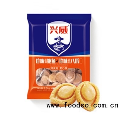 興威珍味仿鮑魚(yú)火鍋食材速
