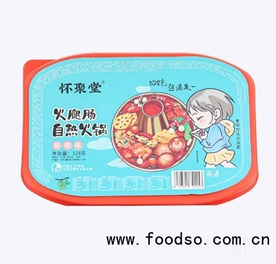 懷聚堂火腿