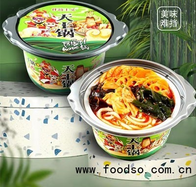 伴簡(jiǎn)主義土豆粉自熱火鍋方