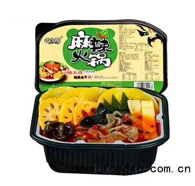 四小姐麻辣火鍋?zhàn)詿峄疱亼?>
                        </a>
                        <div   id=