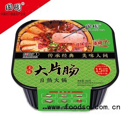 國(guó)圓大片腸自熱火鍋方便食
