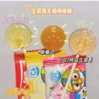 啵樂樂無糖