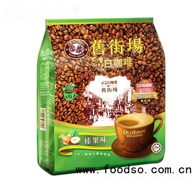 舊街場白咖啡三合一榛果味570g速溶咖啡飲料辦公室下午茶