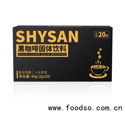 盛陽(yáng)山黑咖啡批發(fā)原味濃香