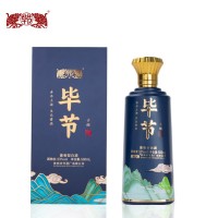 貴州名酒 