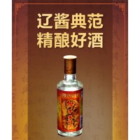 鏵子無標