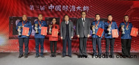 四特酒再添一位“中國釀酒大師”，榮光時刻，實力見證2.0(1)262.png