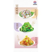 海藻類調(diào)理類、調(diào)味料、原料