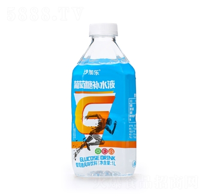 沙加樂葡萄糖補水液風(fēng)味飲料1升