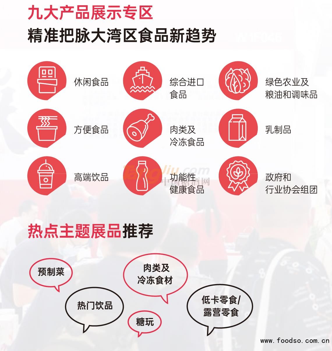 產(chǎn)品.jpg