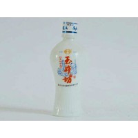 玉井坊光瓶