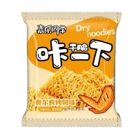 嘉樂(lè)同學(xué)奧爾良烤翅味干脆