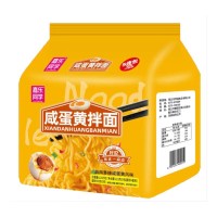 嘉樂同學(xué)越南香辣咸蛋黃拌