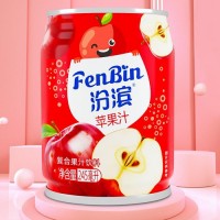 汾濱蘋果汁易拉罐裝復(fù)合果