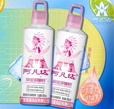 阿凡達膠原蛋白肽電解質飲料600ml