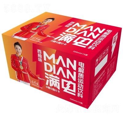 滿電電解質運動飲料功能飲