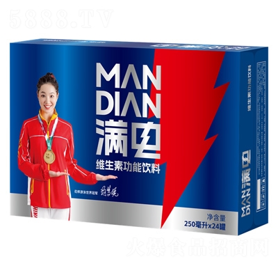滿電藍罐維生素功能飲料25
