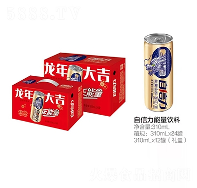 自信力運(yùn)動飲料310毫升X24罐禮盒裝