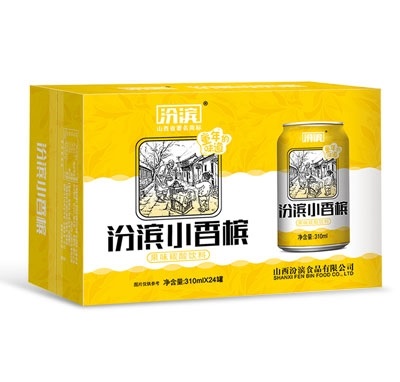 汾濱小香檳