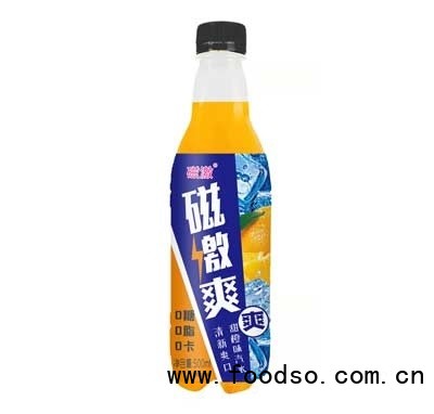 磁激爽甜橙