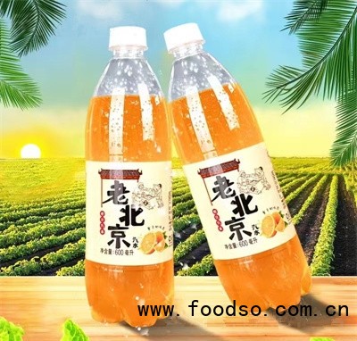 花初秀老北京汽水碳酸飲料橙汁汽水600ml瓶裝