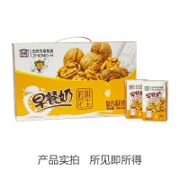 忠厚早餐奶核桃花生復(fù)合蛋白飲品招商250mlX24盒