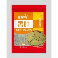 香滿炊煙香