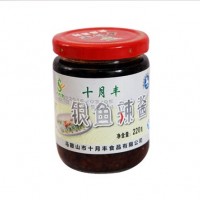 銀魚(yú)辣醬220g