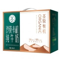 圣牧有機(jī)名醇純牛奶200mlX