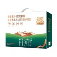 圣牧有機(jī)品醇純牛奶200毫