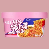 千里薯紅油