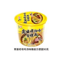 青援老母雞湯味桶裝方便面