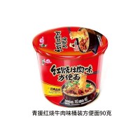 青援紅燒牛肉味桶裝方便面