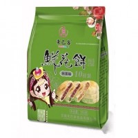 東巴客鮮花餅?zāi)ú栉陡恻c(diǎn)零