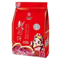 東巴客鮮花餅組合裝云南特