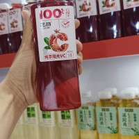 無菌冷灌裝石榴汁OEM代工服務